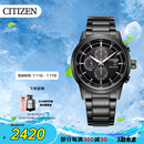 西铁城（CITIZEN）手表男日韩表黑武士光动能黑盘钢带商务送礼物男友CA0615-59E