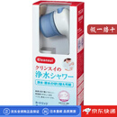 可菱水（CLEANSUI）【日本直邮】净水淋浴花洒  温和头发皮肤 可切换纯净水和原水 SK106W-GR【2个滤芯】