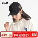 MLB棒球帽子夏季硬顶鸭舌帽男女百搭送礼遮阳帽3ACP8501N50GOSF