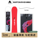 BURTON伯顿24-25雪季新品女士Talent Scout粉蝴蝶滑雪单板132181 13218110000-Camber板型 149cm