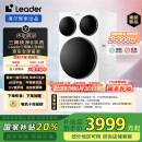 统帅（Leader）【京东全球独家首发】三筒快净0手洗 海尔智家出品 懒人滚筒洗衣机全自动XQGL125-MBLDE697WU1三桶