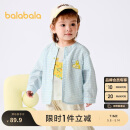 巴拉巴拉婴儿长袖衬衫薄款宝宝衬衣2025夏装清新洋气可爱舒适208225102201