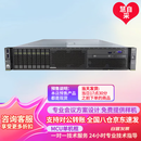 华为（HUAWEI）高清视频会议VP9850A 多点控制单元 MCU 含16路1080P授权 含安装