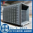 裕圣华工业高温烟气余热回收烟气换热器烟气降温气气水换热器空气预热器 来图来电可加工定制 1100mm*550mm