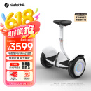 九号（Ninebot）电动平衡车小九米成年代步腿控智能电动车高度可调大人两轮6-12岁10岁到15岁体感车MiniPro2白色