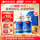汤臣倍健胶原蛋白软骨素180粒礼盒装骨胶原钙片中老年成人补钙父亲节送礼