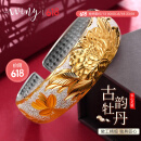 唯一（Winy）繁花银手镯纯足银999镯子银饰实心素圈时尚送妈妈长辈生日礼物