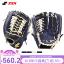 SSK日本WinDream系列即战型牛皮棒球手套垒球专业青少年成人入门 藏蓝色12寸12岁以上 右投 戴左手