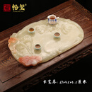 畅玺天然玉石茶盘高端欧式家用玉雕龙手工茶盘石排水式茶室茶台托盘 43号：紫红色69*45*3.5厘米