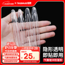 倍思（Baseus） 汽车车门防撞条车身后视镜保险杠气囊缓冲隐形4条装车型通用