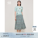 鄂尔多斯1980抗静电 秋冬圆领嵌花针织羊绒短袖女T恤上衣 浅水绿 L 165/88A
