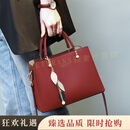 Bellroyly手提包女2025新款包包女包斜挎包感时尚真皮妈妈手提单肩包 红色