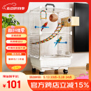 蔻丝鸟笼鹦鹉笼大号家用防溅八哥画眉豪华别墅玄凤虎皮牡丹专用笼子