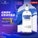 绝对（Absolut） 伏特加 洋酒 40度 原味 1000ml 调酒必备 