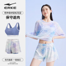 鸿星尔克（ERKE）泳衣女分体三件套海边游泳潜水度假宽松大码遮肉显瘦泳装温泉