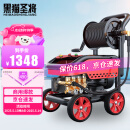 黑猫圣将洗车机商用高压清洗机220v洗地机刷车泵大功率洗车高压喷枪水枪