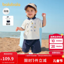 巴拉巴拉宝宝短袖套装夏装男童Polo衫两件套2025时尚洋气潮酷209225119102