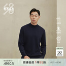 鄂尔多斯1980秋冬精纺半高领装饰双提男套衫 1980蓝 175/96A/L