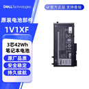 戴尔（DELL）Latitude 5400 5500 5401 5501笔记本电池 原装 内置电池 原装笔记本 3芯42Wh 1V1XF电池 黑色 3芯 42Wh 1V1XF电池 Precision 3550