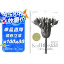 植物的艺术（卡尔·布洛斯菲尔德 官方授权摄影画册 ）