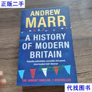 英国现代史 History of Modern Britain Andrew Marr 著 经济日报