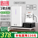 孕贝奶瓶消毒器 带烘干紫外线婴儿消毒柜二合一体机恒温水壶 8灯 6.5L