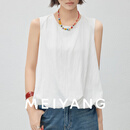 美洋（MEIYANG）花苞背心二号 俏皮减龄微皱肌理圆领无袖上衣 白色 M