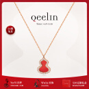 Qeelin麒麟官方 Wulu系列18K玫瑰金红玛瑙镶钻葫芦项链 红玛瑙（petite） 均码