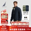 诺帝卡（NAUTICA）【商场同款】男装秋冬新款防轻溅水双面穿立领厚外套棉服男JO4309 藏青4NV M
