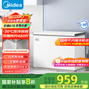 美的（Midea）301升家用卧式大冷冻囤货冰柜 大容量冷藏冷冻转换冷柜 卧式冰箱 BD/BC-301KM(E)国家补贴