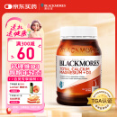 澳佳宝Blackmores钙片维生素d3镁锌补充 澳洲进口 青年中老年200粒/瓶