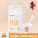 网易严选猫砂益生菌豆腐猫砂绿茶升级版大袋装猫沙无尘结团猫咪 谷物混合猫砂2.5kgx1袋 原味