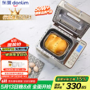 东菱（Donlim）【国家补贴】家用面包机 自动撒果料 可预约 多功能和面机DL-TM018