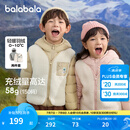 巴拉巴拉（BALABALA）童装儿童羽绒服两件套男童女童宝宝冬装连帽外套 红白色调00361 120 充绒量40g