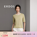 ERDOS 春夏精纺丝绒圆领宽松清减龄短袖显瘦套衫女针织衫羊绒衫 青提绿 160/84A/M