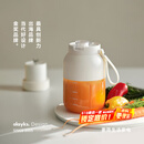 olayks立时 榨汁杯 家用便携式榨汁机 多功能果蔬水果无线充电果汁机吨吨桶 碎冰果汁杯OLK-GZ002A