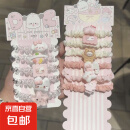 新款甜心公主发圈可爱件套爆款KT小猫少女透明电话线日常百搭 电话线5件+小肠圈6件（共11个）