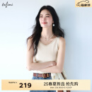 伊芙丽（eifini）伊芙丽百搭蕾丝V领背心针织衫女2025春季新款内搭基础休闲毛衫女 白色 M