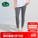 松山棉店高弹无痕裸感打底裤女可外穿休闲运动瑜伽裤灰色均码
