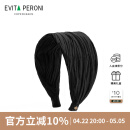 依慧达（Evita Peroni ）黑色轻薄发箍遮白发经典发卡防滑头箍高级感礼物送妈妈 优雅黑