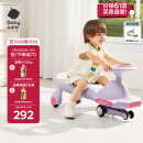 babycare扭扭车防侧翻儿童溜溜车音乐摇摇车滑行玩具车-黎空紫21首音乐款