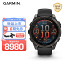 佳明（GARMIN）Fenix8旗舰黑-47mm飞耐时8户外运动手表血氧心率跑步骑行潜水滑雪
