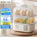小熊（Bear）煮蛋器 蒸蛋器 迷你蒸锅单双层早餐神器鸡蛋羹一体机小型电蒸锅一人用ZDQ-D12R3