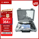 DREMEL3000 1/26 插电式电磨机打磨抛光雕刻工具组套装 琢美 博世旗下
