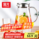 富光玻璃杯带把家用冷水壶耐热 2L大容量凉水壶玻璃耐热杯子
