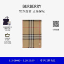 博柏利（BURBERRY）【520礼物】围巾男女 格纹轻盈丝毛混纺围巾