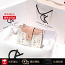 CHARLIE & KELLI官网 CK轻奢包包女包花草印花女士钱包2025新款零钱包卡包手拿包 粉色【八仓速发 礼袋包装】
