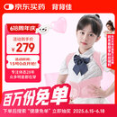 背背佳矫姿带儿童学生女生透气款挺拔开肩背带端正姿势带U9蜜桃粉-M