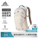 GREGORY格里高利 蜂鸟NANO户外徒步登山包18L轻量化双肩背包越野男女43J