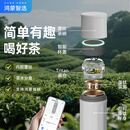 华为智选哈尔斯智能泡茶杯茶水分离覆钛保温杯450ml水杯男士女士伴手礼